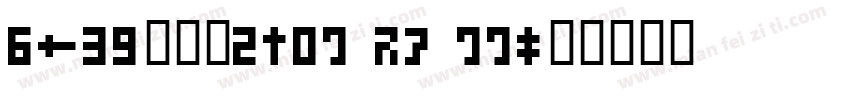 KSHNCYXGUO0 13 00字体转换